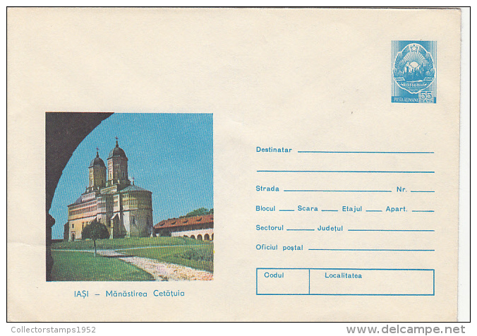 33109- IASI- CETATUIA MONASTERY, ARCHITECTURE, COVER STATIONERY, 1974, ROMANIA - Abbayes & Monastères