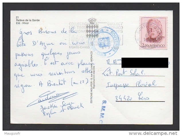 DF / MONACO SUR CARTE POSTALE / TP 1706 S.A.S. RAINIER III - Lettres & Documents