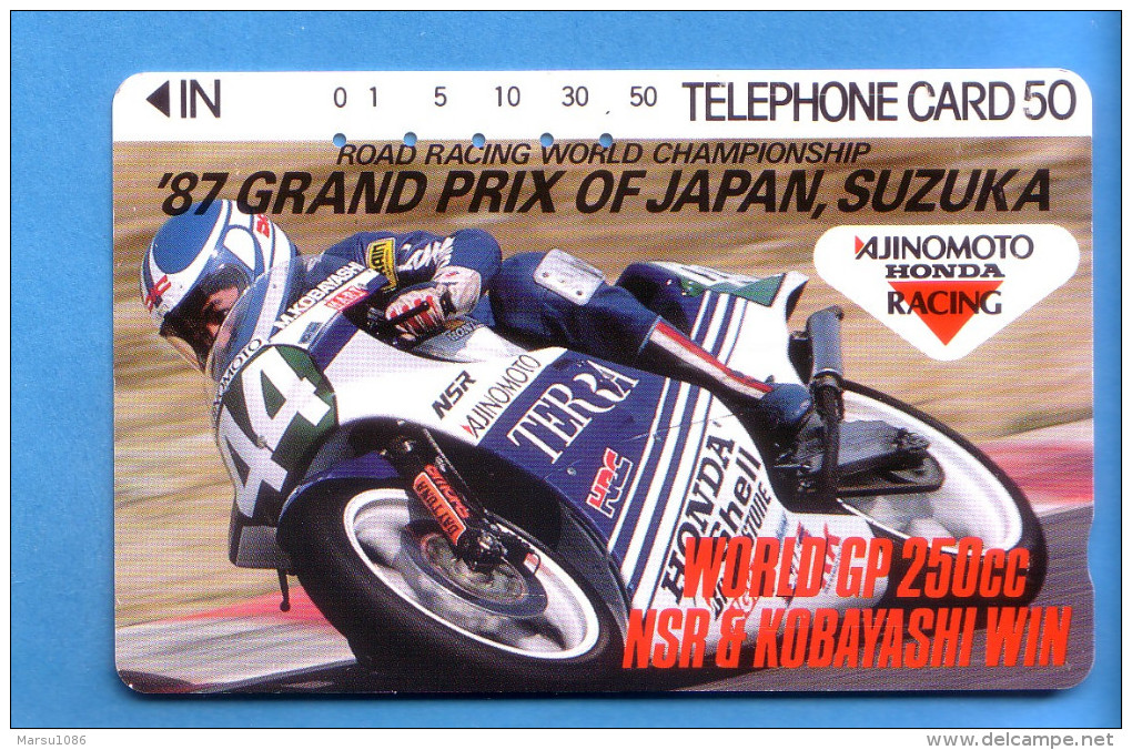 Japan Japon Telefonkarte Télécarte Phonecard -   Motorbike Motorrad Motorcycle - Motos