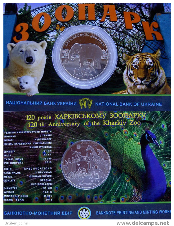 UKRAINE 2 H 2015  CU NI PROOF 120 ANNIVERSARY OF KHARKIV ZOO ANIMAL TIGER ELEPHANT UNC IN BLISTER - Ucraina