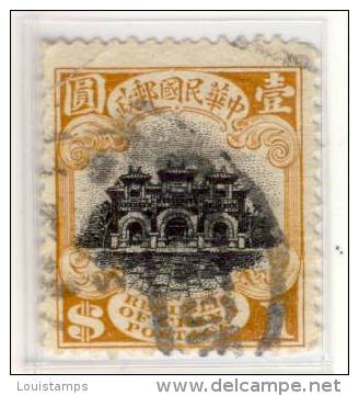China - MI.NR.CN-IM - 1651 - 1913 - Refb2 - 1912-1949 Republiek