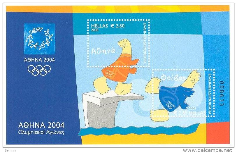 GREECE GRECE 2003 Olympic Games Of Athens 11th Issue MNH - Unused Stamps