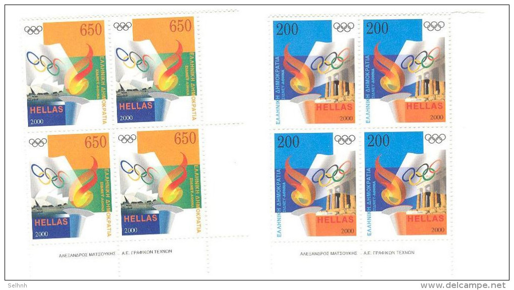 GREECE GRECE 2000 Olympic Games Of Sydney Of Four MNH - Neufs