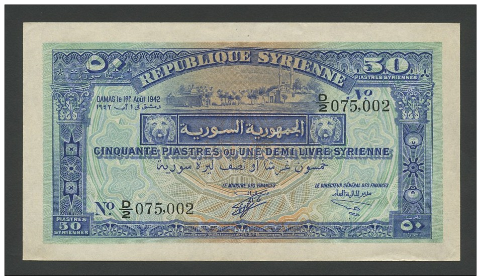 SYRIA - 50 Piastres  1942  P52  Uncirculated-60  ( Banknotes ) - Syrie