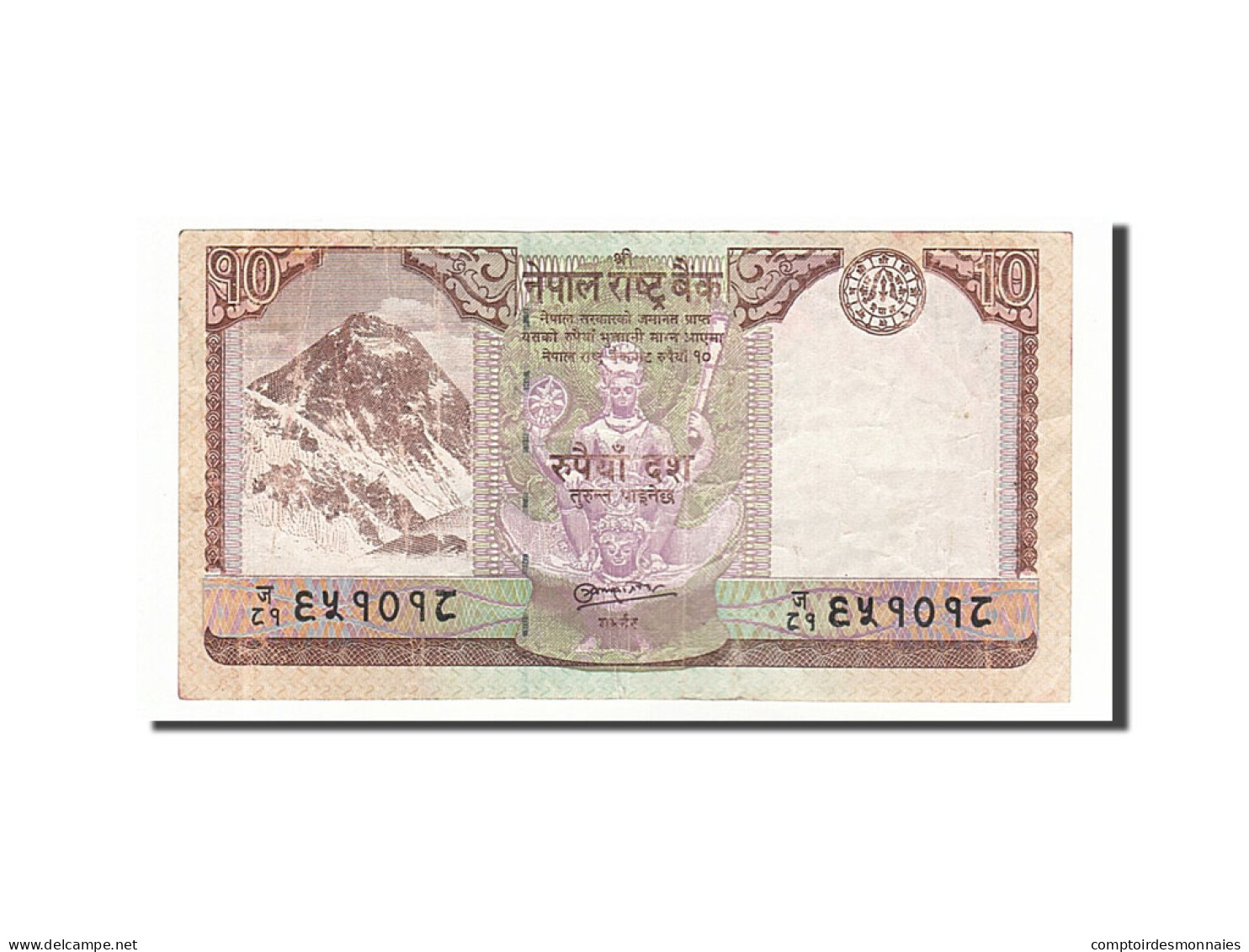 Billet, Népal, 10 Rupees, 2008, TB - Nepal