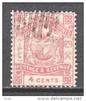 British North Borneo 1886 Mi 18A - North Borneo (...-1963)