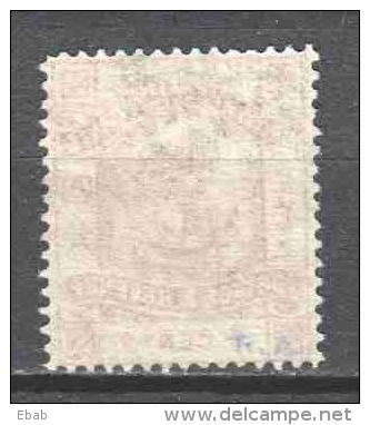 British North Borneo 1886 Mi 18A - Noord Borneo (...-1963)