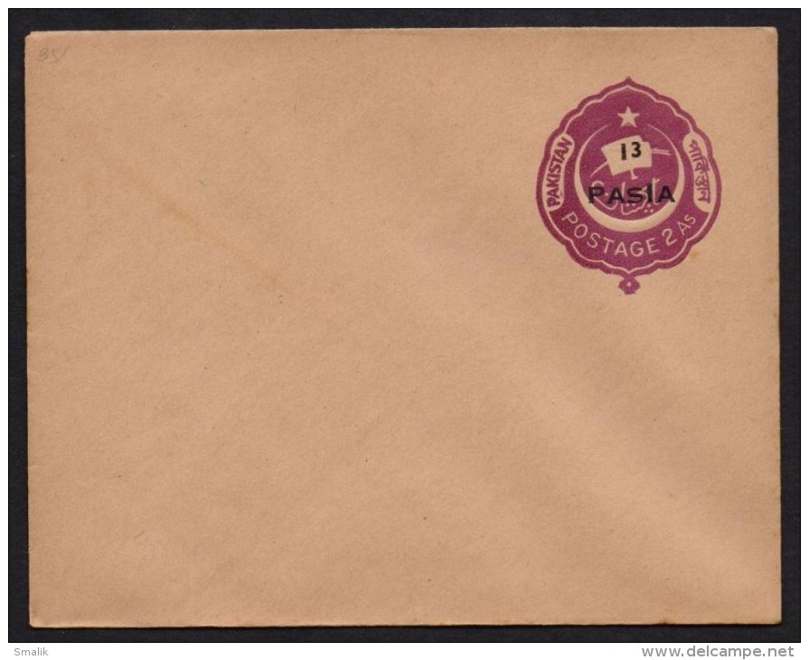 PAKISTAN Postal Stationery - 13 PAISA Overprint On 2 Anna Envelope, ERROR Wrong Print " PASIA " Instead To PAISA - Pakistan