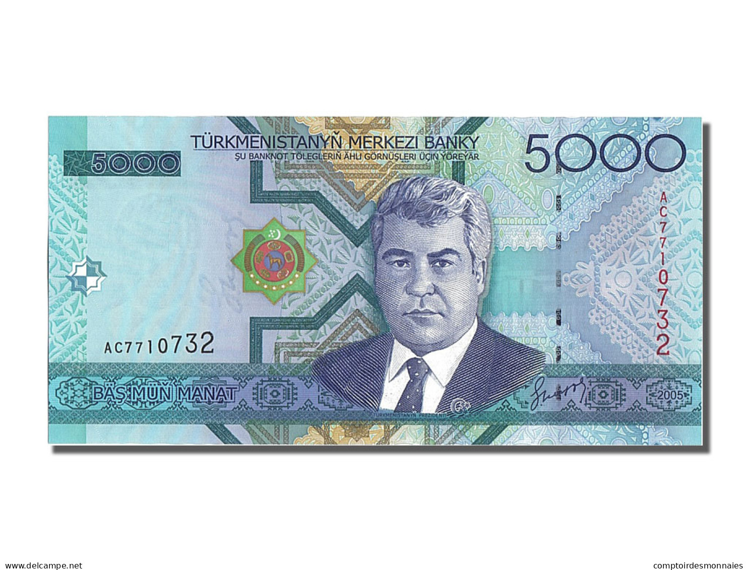 Billet, Turkmenistan, 5000 Manat, 2000, NEUF - Turkménistan