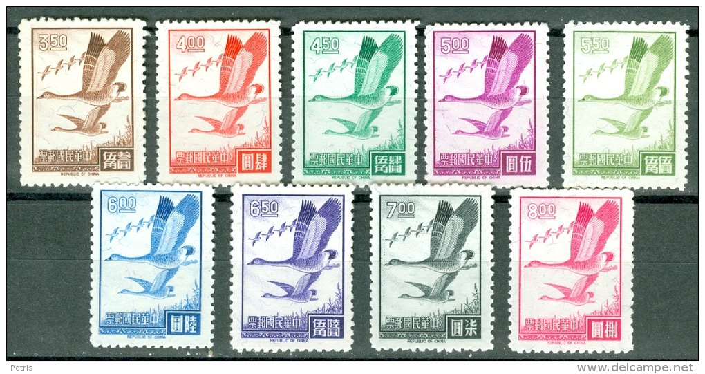 Taiwan 1966 Birds MNH** - Lot. 4250 - Nuovi