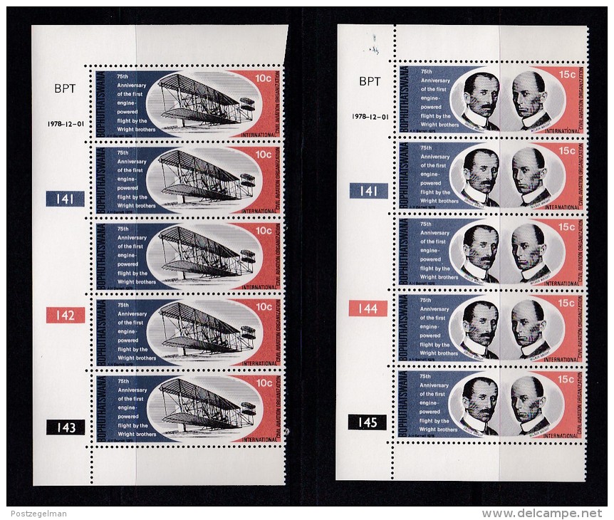 BOPHUTHATSWANA, 1979, MNH Controls Strips Of 5, Wright Brothers, M 33-34 - Bophuthatswana