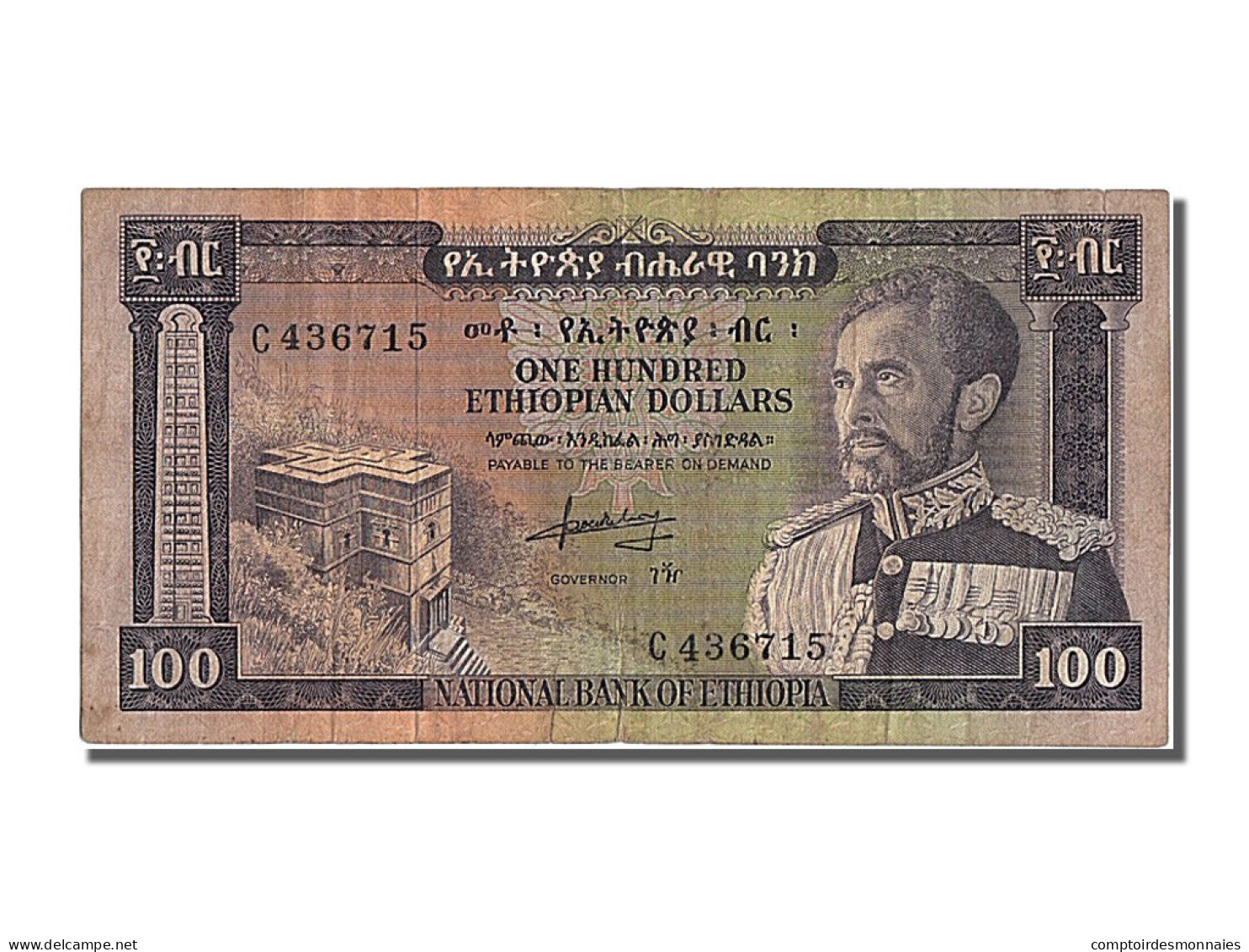 Billet, Éthiopie, 100 Dollars, TTB - Ethiopia