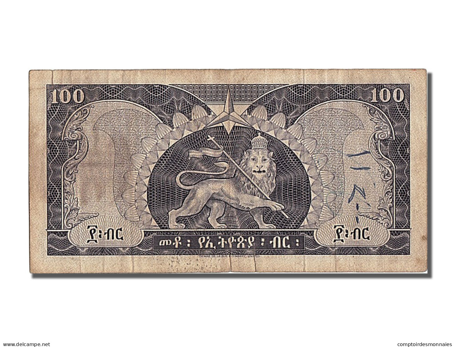 Billet, Éthiopie, 100 Dollars, TTB - Ethiopia