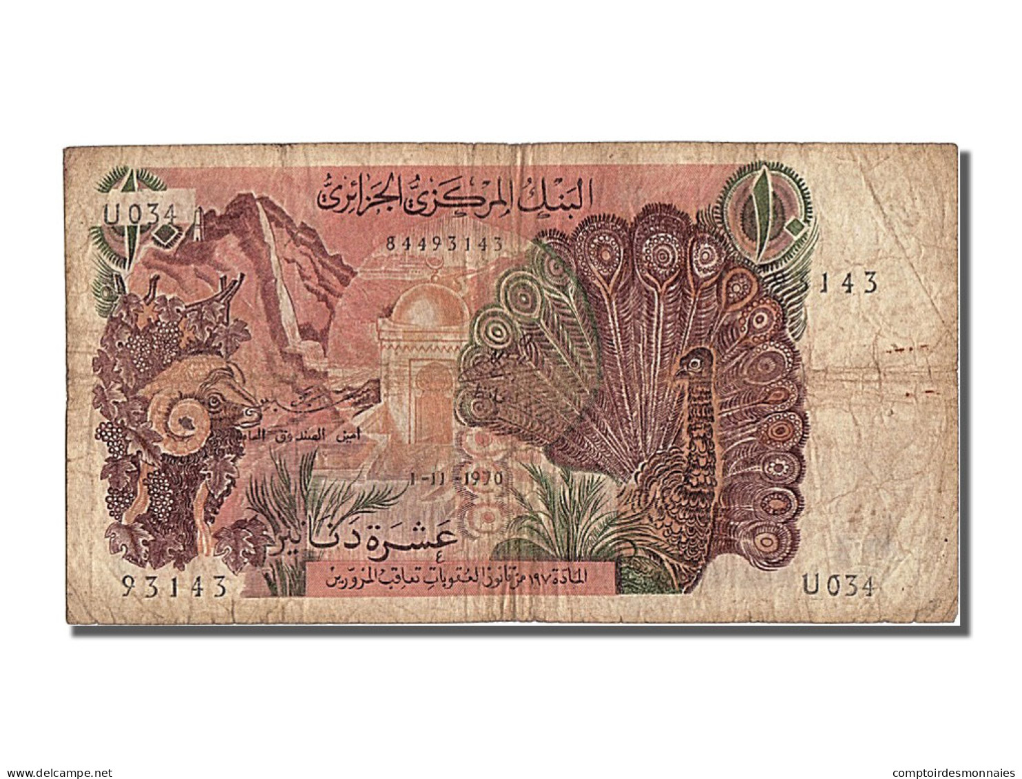 Billet, Algeria, 10 Dinars, 1970, 1970-11-01, TB+ - Algérie