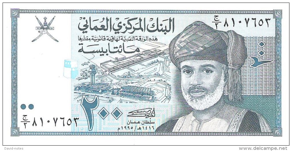 Oman - Pick 32 - 200 Baisa 1995 - Unc - Oman