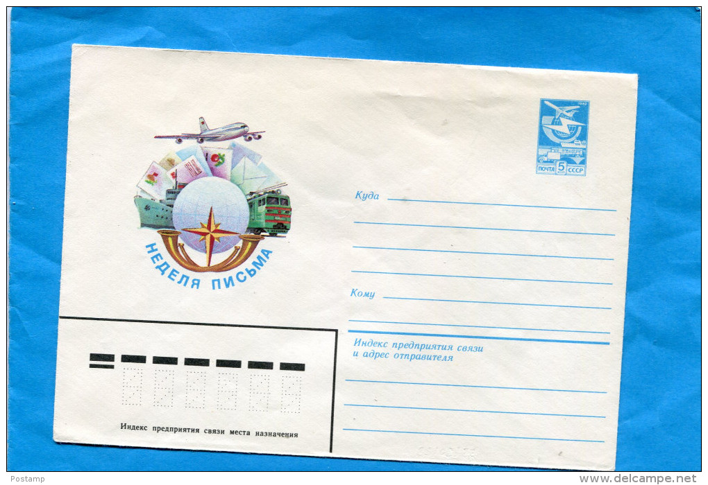 URSS-Lettre Entier Postal -neuf***5kp-illustré  Transports-jet-train Et Bateaux-- - 1980-91