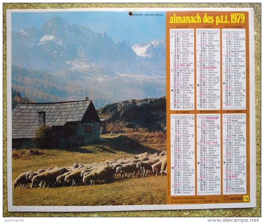 -- ALMANACH DES P.T.T. 1979  OBERTHUR -  DOUBLE FACE - NEVACHE (Hautes-Alpes) -  CLELLES-EN-TRIEVES - Grand Format : 1971-80