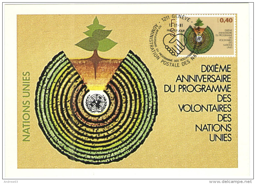 ONU - NAZIONI UNITE - UNITED NATIONS - NATIONS UNIES - 1981 - Dixième Anniversaire Du Programme Des Volontaires - Car... - Cartes-maximum