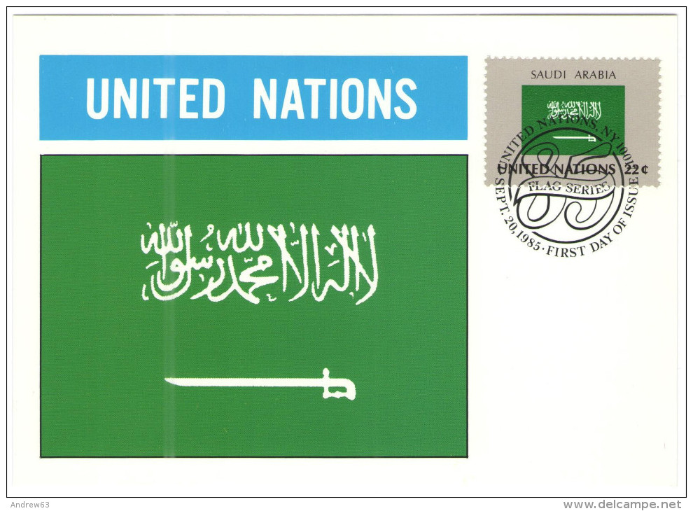 ONU - NAZIONI UNITE - UNITED NATIONS - NATIONS UNIES - 1985 - Flag Series, Saudi Arabia - New York - FDC - Maximumkarten