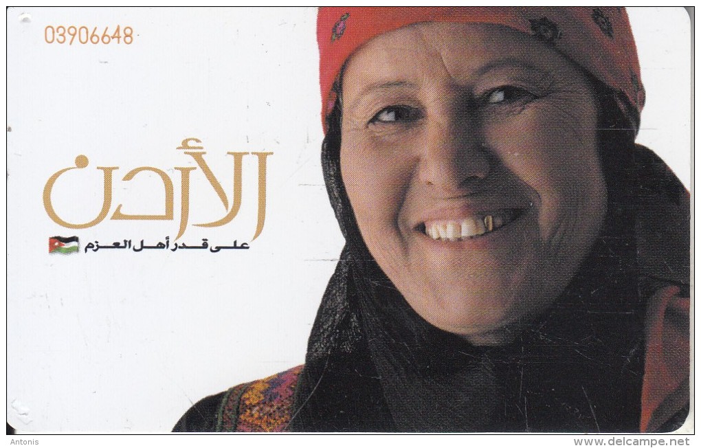 JORDAN(chip) - Bedouin Woman, JPP Telecard JD2, 01/01, Used - Jordanië