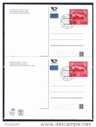Tchéque République 2008, Carte Postale -  Prague (CPH 6.1 Et CPH 6.2), Obliteration Premier Jour - Covers
