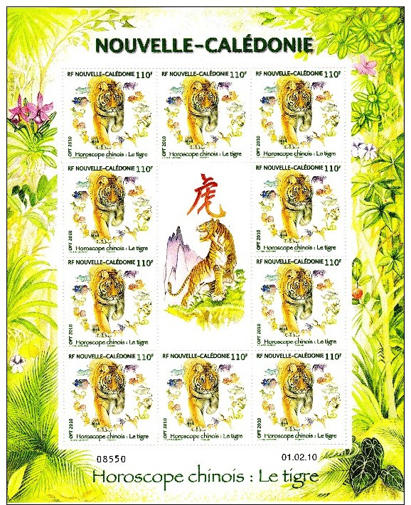 Nouvelle Calédonie N° 1093 Neuf** Année Lunaire Chinoise Du Tigre 10 Timbres + Logo - Neufs