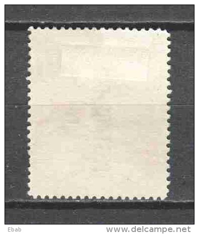 British North Borneo 1897 POSTAGE DUE 10 - Noord Borneo (...-1963)