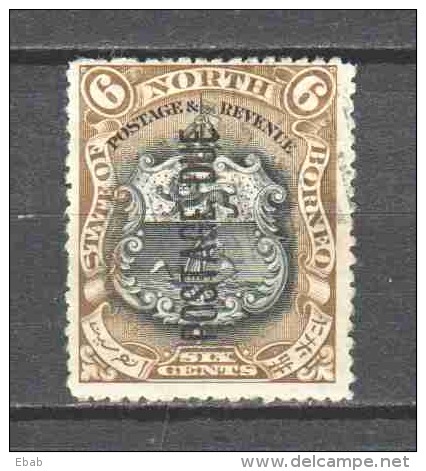 British North Borneo 1897 POSTAGE DUE 12 - Noord Borneo (...-1963)