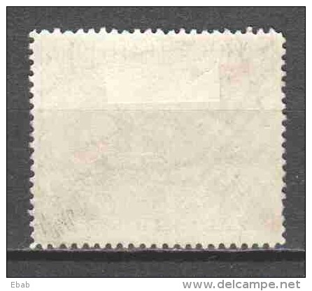 British North Borneo 1897 POSTAGE DUE 13-I - Noord Borneo (...-1963)