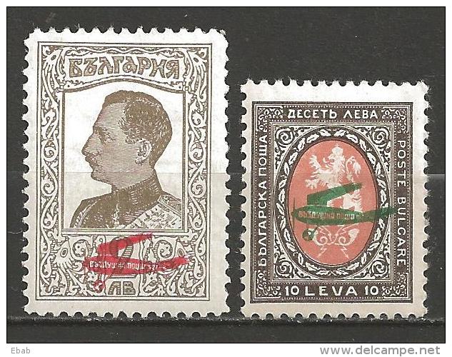 Bulgaria 1927 Mi 207 + 209 MH READ - Unused Stamps