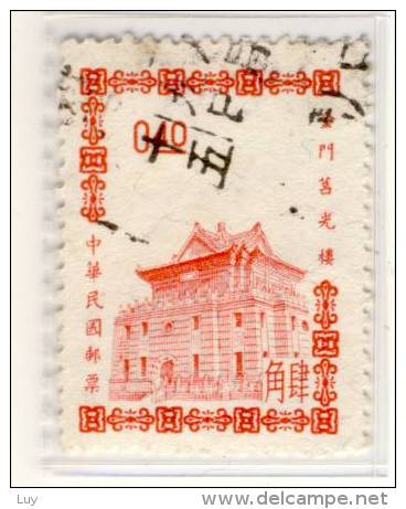 REPUBLIK CHINA - Mi.Nr.TW - 518 - 1964 - Refb2 - Oblitérés