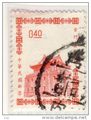 REPUBLIK CHINA - Mi.Nr.TW - 578 - 1964 - Refb2 - Gebraucht