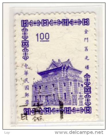 REPUBLIK CHINA - Mi.Nr.TW - 521 - 1965 - Refb2 - Oblitérés