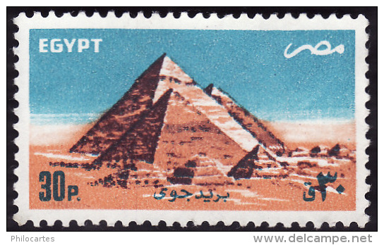 EGYPTE 1985  - PA 173 - Gizeh - Oblitéré - Cote 1.25e - Poste Aérienne