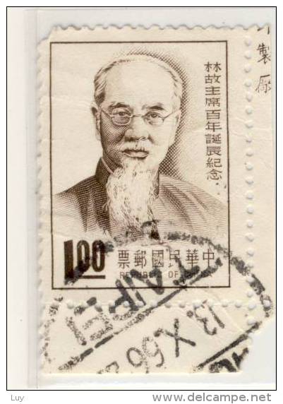 REPUBLIK CHINA - Mi.Nr.TW - 605 - 1966 - Refb2 - Used Stamps