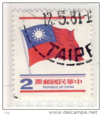 REPUBLIK CHINA - Mi.Nr.TW - 1265 A - 1978 - Refb2 - Gebruikt