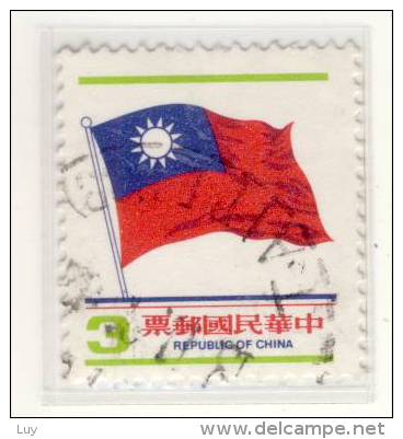 REPUBLIK CHINA - Mi.Nr.TW - 1334 - 1980 - Refb2 - Gebraucht