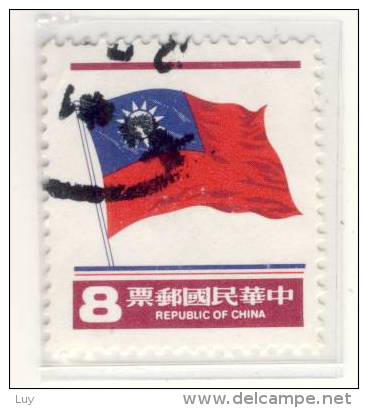 REPUBLIK CHINA - Mi.Nr.TW - 1362 - 1981 - Refb2 - Gebraucht