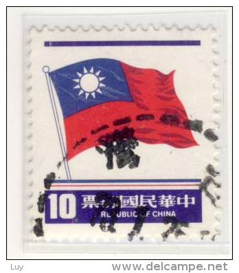 REPUBLIK CHINA - Mi.Nr.TW - 1364 - 1981 - Refb2 - Usati