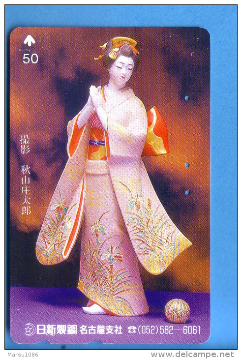 Japan Japon Telefonkarte Télécarte Phonecard -   Costume Femme Frau Women Girl - Mode