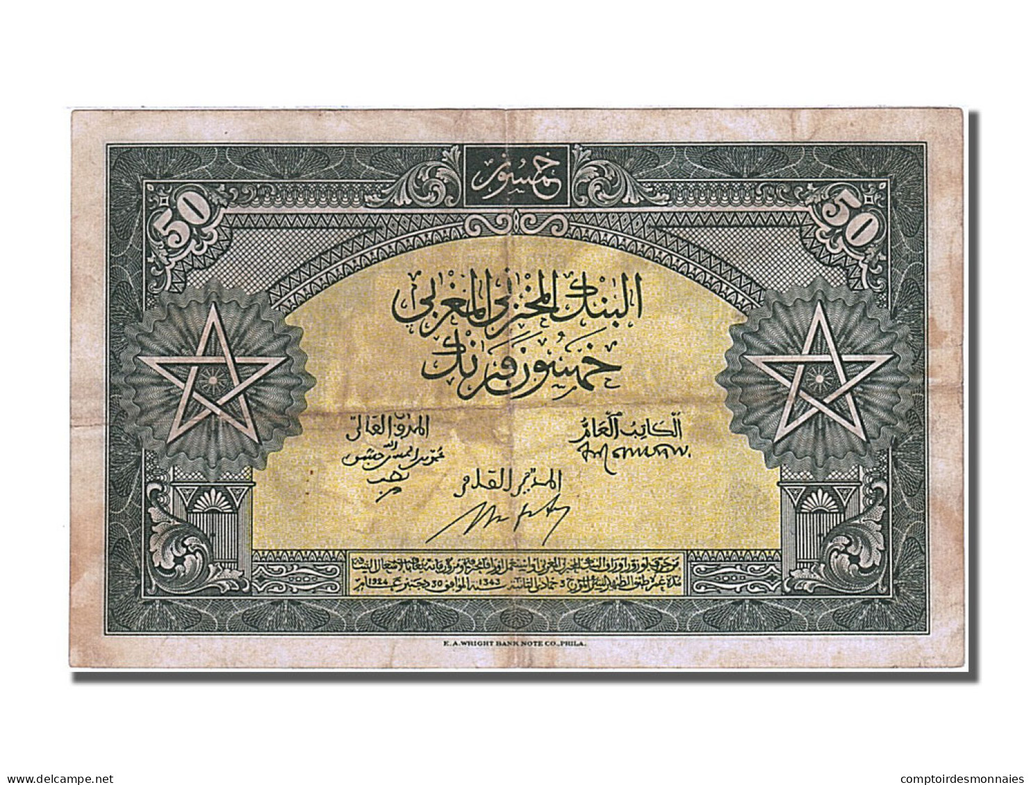 Billet, Maroc, 50 Francs, 1943, 1943-08-01, TTB+ - Marokko