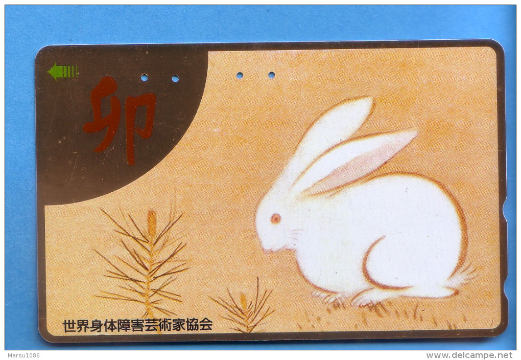 Japan Japon Telefonkarte Télécarte Phonecard -  Sternzeichen Zodiac Horoskop Horoscope - Astronomùia