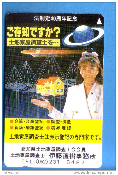 Japan Japon Telefonkarte Télécarte Phonecard - Weltraum Space Espace Universum Universe Satellite Satellit Antenne - Espace