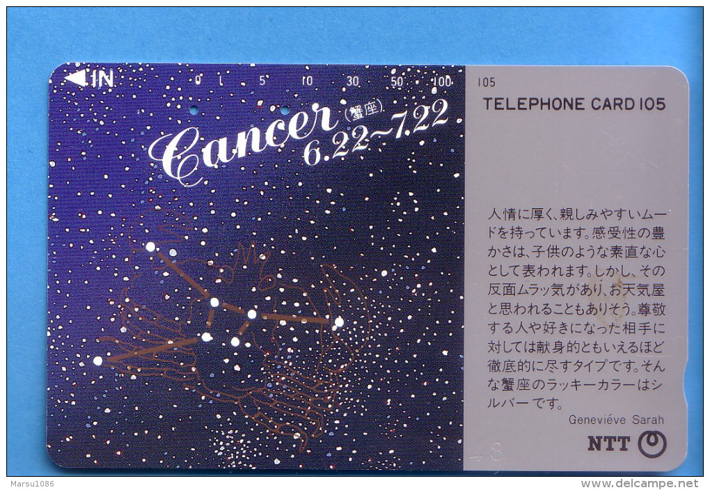 Japan Japon Telefonkarte Télécarte Phonecard -  NTT Nr. 291 - 090 Krebs Sternzeichen Zodiaque Horoscope - Astronomie