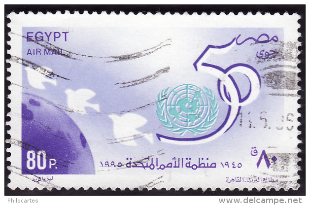 EGYPTE 1995 -   PA  236 - Cinquantenaire De L´ ONU   -  Oblitéré - Poste Aérienne