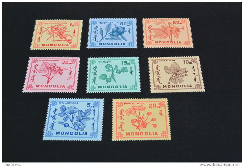 K10219-  Set  MNH   Mongila 1968  -flowers -fleurs - Other & Unclassified