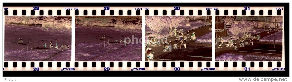 70s 4 ORIGINAL AMATEUR 35 Mm POSITVE PHOTOS PHNOM PEN CAMBODIA ASIA  SOCCER STREET SCENE MOTORCYCLE - Other & Unclassified