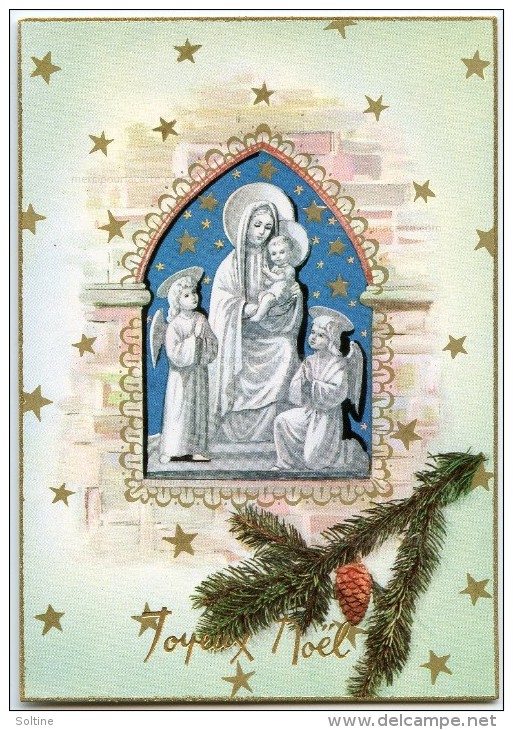 JOYEUX NOËL - Branche Et Pomme De Pin, Vierge Marie Jésus Et Deux Anges, Ogive, Bordure Dorée - Non écrite - 2 Scans - Autres & Non Classés