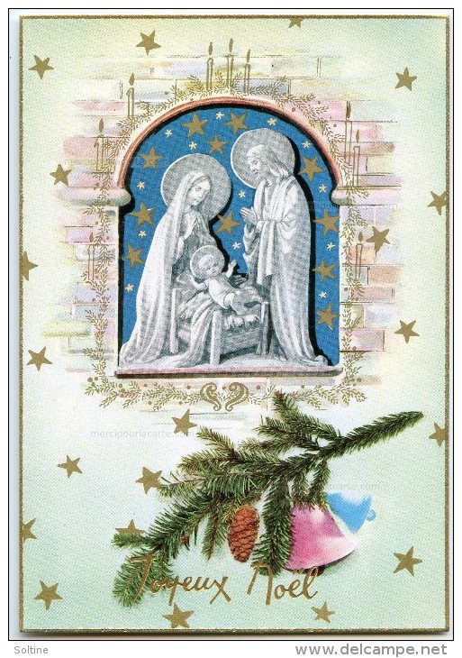 JOYEUX NOËL - Branche Pomme De Pin Et Cloche, Vierge Marie Joseph Et Jésus, étoiles Bordure Dorée - Non écrite - 2 Scans - Autres & Non Classés