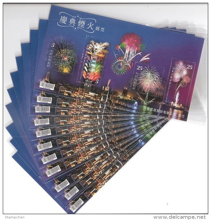 X11 2011 Fireworks Display Stamps S/s Firework River Taipei 101 Ferris Wheel Architecture High-tech Hologram Unusual - Hologrammes